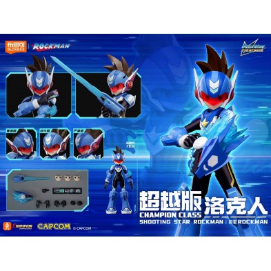 [超越版] CC01《流星洛克人》洛克人